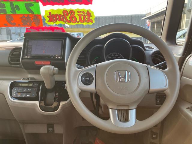 Ｎ－ＢＯＸ Ｇ・Ｌパッケージ　プッシュスタート／スマートキー／ナビ・フルセグＴＶ／バックカメラ／Ｂｌｕｅｔｏｏｔｈ接続／ＣＤ・ＤＶＤ再生／左リア電動スライドドア／オートエアコン（3枚目）