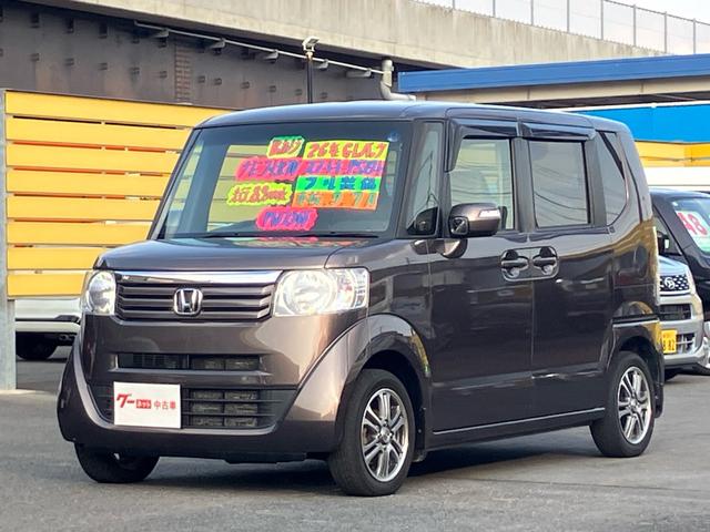 Ｎ－ＢＯＸ Ｇ・Ｌパッケージ　プッシュスタート／スマートキー／ナビ・フルセグＴＶ／バックカメラ／Ｂｌｕｅｔｏｏｔｈ接続／ＣＤ・ＤＶＤ再生／左リア電動スライドドア／オートエアコン（4枚目）