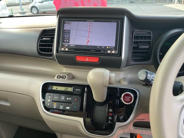 Ｎ－ＢＯＸ Ｇ・Ｌパッケージ　プッシュスタート／スマートキー／ナビ・フルセグＴＶ／バックカメラ／Ｂｌｕｅｔｏｏｔｈ接続／ＣＤ・ＤＶＤ再生／左リア電動スライドドア／オートエアコン（15枚目）