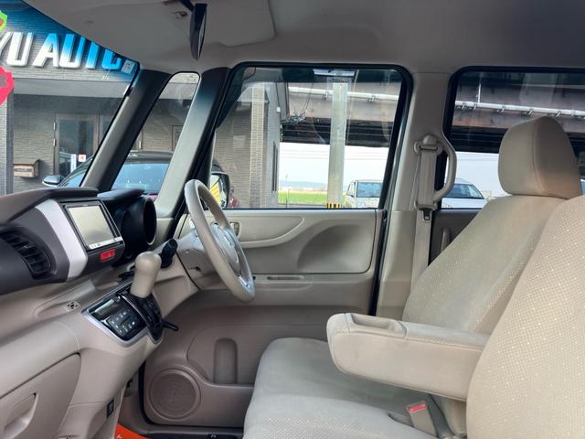 Ｎ－ＢＯＸ Ｇ・Ｌパッケージ　プッシュスタート／スマートキー／ナビ・フルセグＴＶ／バックカメラ／Ｂｌｕｅｔｏｏｔｈ接続／ＣＤ・ＤＶＤ再生／左リア電動スライドドア／オートエアコン（22枚目）