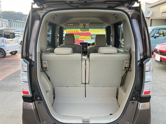 Ｎ－ＢＯＸ Ｇ・Ｌパッケージ　プッシュスタート／スマートキー／ナビ・フルセグＴＶ／バックカメラ／Ｂｌｕｅｔｏｏｔｈ接続／ＣＤ・ＤＶＤ再生／左リア電動スライドドア／オートエアコン（26枚目）