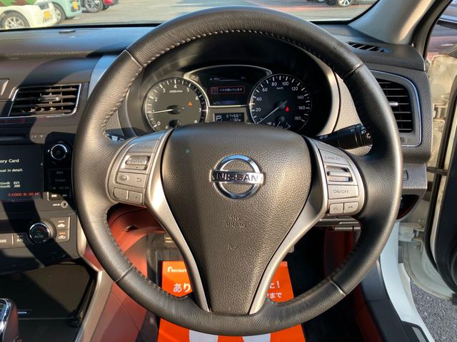 ティアナ ＸＶ　ナビＡＶＭパッケージ　アラウンドビューモニター／スマートキー／クルーズコントロール／Ｂｌｕｅｔｏｏｔｈ接続／ビルトインＥＴＣ／ナビ・フルセグＴＶ／パワーシート／オットマン（14枚目）