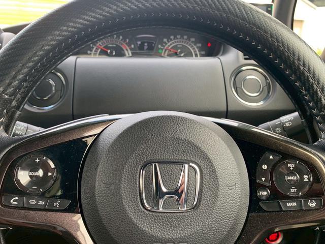 Ｎ－ＢＯＸカスタム Ｇ・ＥＸターボホンダセンシング　／衝突被害軽減ブレーキ／両側電動スライドドア／社外ナビ／フルセグ／バックカメラ／ＥＴＣ／ドラレコ／車高調／社外１６ｉｎｃｈアルミホイール／ＬＥＤヘッド＆フォグ／ハーフレザーシート（14枚目）