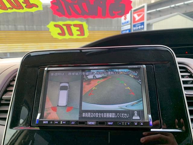 セレナ ハイウェイスター　／衝突被害軽減ブレーキ／レーンキープ／両側電動スライドドア／ＨＤＤナビ／アラウンドビューモニター／フルセグＴＶ／ミュージックサーバ／前後ドラレコ／ＥＴＣ車載器（17枚目）