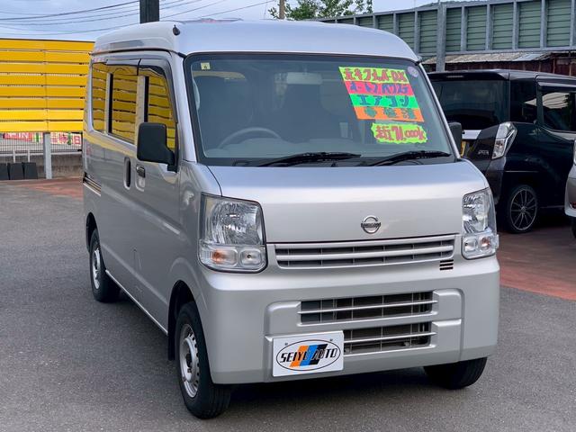 ＮＶ１００クリッパーバン ＤＸ　／ハイルーフ／２ＷＤ／５速ＡＧＳ／両側スライドドア／キーレスエントリー／両側スライドドア／２速発進モード／ダブルエアバッグ／（3枚目）