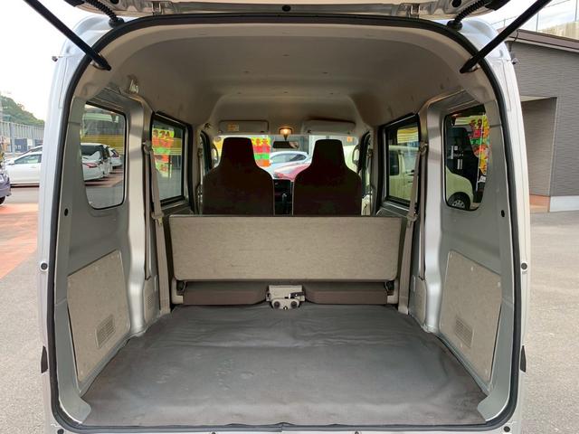 ＮＶ１００クリッパーバン ＤＸ　／ハイルーフ／２ＷＤ／５速ＡＧＳ／両側スライドドア／キーレスエントリー／両側スライドドア／２速発進モード／ダブルエアバッグ／（11枚目）