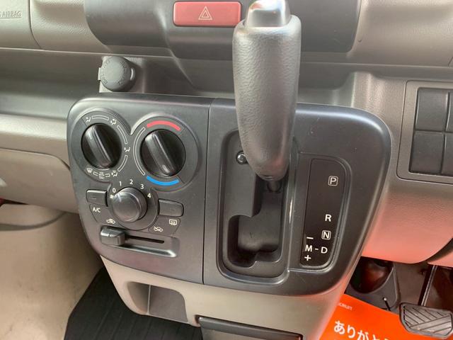 ＮＶ１００クリッパーバン ＤＸ　／ハイルーフ／２ＷＤ／５速ＡＧＳ／両側スライドドア／キーレスエントリー／両側スライドドア／２速発進モード／ダブルエアバッグ／（13枚目）