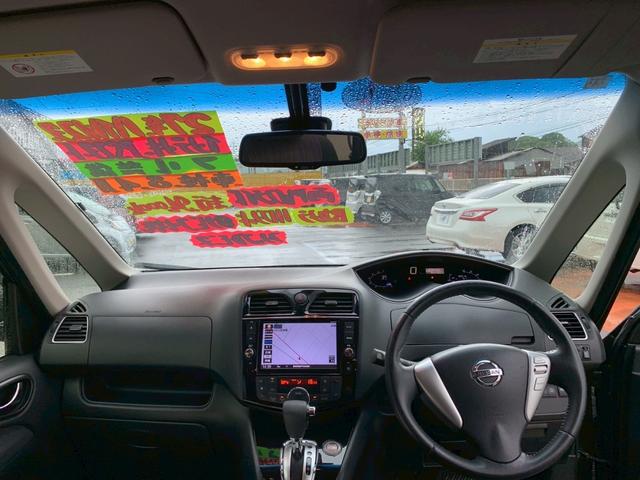 セレナ ハイウェイスター　Ｖセレ＋セーフティ　ＳＨＶ　Ａセフ　／衝突被害軽減ブレーキ／アラウンドビューモニター／両側電動スライドドア／ＳＤナビ／フルセグ／フリップダウンモニター／ＬＥＤライト／オートクルーズ／Ｂｌｕｅｔｏｏｔｈ（12枚目）