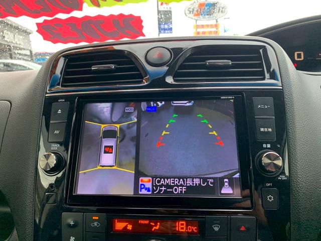 セレナ ハイウェイスター　Ｖセレ＋セーフティ　ＳＨＶ　Ａセフ　／衝突被害軽減ブレーキ／アラウンドビューモニター／両側電動スライドドア／ＳＤナビ／フルセグ／フリップダウンモニター／ＬＥＤライト／オートクルーズ／Ｂｌｕｅｔｏｏｔｈ（15枚目）