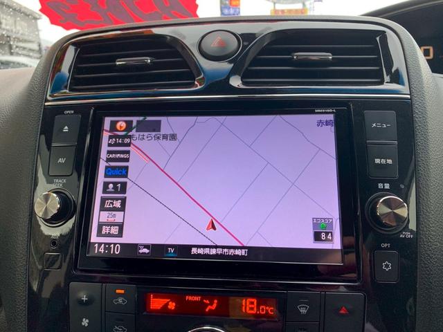 セレナ ハイウェイスター　Ｖセレ＋セーフティ　ＳＨＶ　Ａセフ　／衝突被害軽減ブレーキ／アラウンドビューモニター／両側電動スライドドア／ＳＤナビ／フルセグ／フリップダウンモニター／ＬＥＤライト／オートクルーズ／Ｂｌｕｅｔｏｏｔｈ（16枚目）