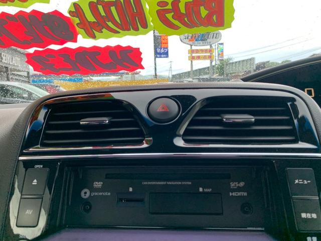 セレナ ハイウェイスター　Ｖセレ＋セーフティ　ＳＨＶ　Ａセフ　／衝突被害軽減ブレーキ／アラウンドビューモニター／両側電動スライドドア／ＳＤナビ／フルセグ／フリップダウンモニター／ＬＥＤライト／オートクルーズ／Ｂｌｕｅｔｏｏｔｈ（30枚目）