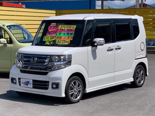 Ｎ－ＢＯＸカスタム Ｇ・Ｌパッケージ　ナビ／フルセグＴＶ／バックカメラ／ＥＴＣ／ドライブレコーダー／ＤＶＤ再生／Ｂｌｕｅｔｏｏｔｈ／左側パワースライドドア／スマートキー（2枚目）