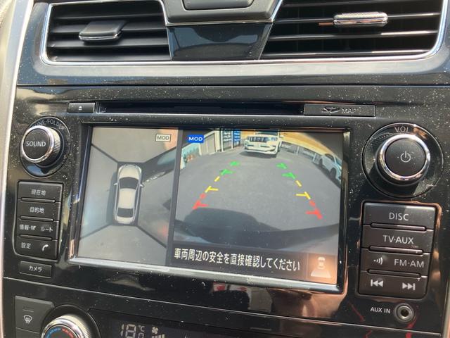 ティアナ ＸＶ　ＥＴＣ／ドライブレコーダー／アラウンドビューモニター／バックカメラ／パワーシート／スマートキー／１７インチアルミホイール／エマージェンシーブレーキ（24枚目）