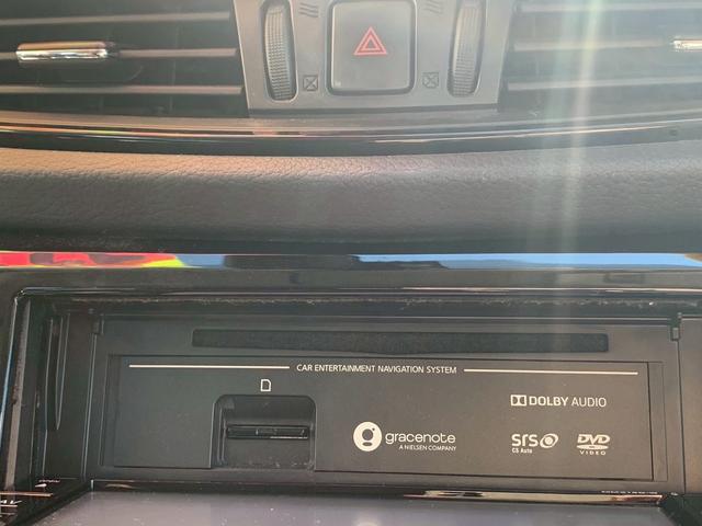エクストレイル ２０Ｘ　ナビ・フルセグＴＶ／バックカメラ／Ｂｌｕｅｔｏｏｔｈ接続／後席モニタ／電動リアゲート／ＥＴＣ／アルミホイール／ＣＤ・ＤＶＤ再生／クリアランスソナー／ＬＥＤヘッドランプ／スマートキー（28枚目）