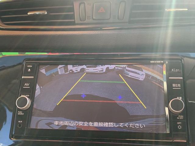 エクストレイル ２０Ｘ　ナビ・フルセグＴＶ／バックカメラ／Ｂｌｕｅｔｏｏｔｈ接続／後席モニタ／電動リアゲート／ＥＴＣ／アルミホイール／ＣＤ・ＤＶＤ再生／クリアランスソナー／ＬＥＤヘッドランプ／スマートキー（29枚目）