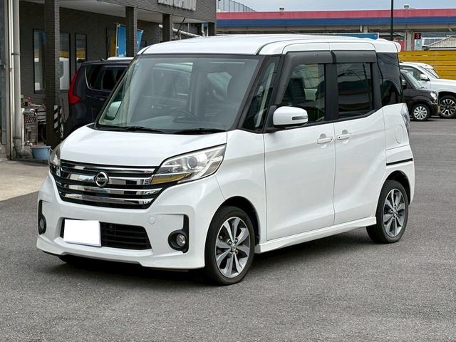 デイズルークス ハイウェイスター ターボ 両側パワースライドドア/ナビ/フルセグ/DVD再生/Bluetooth/アラウンドビューモニター/インテリキー/HIDヘッドランプ/ベンチシート(2枚目)