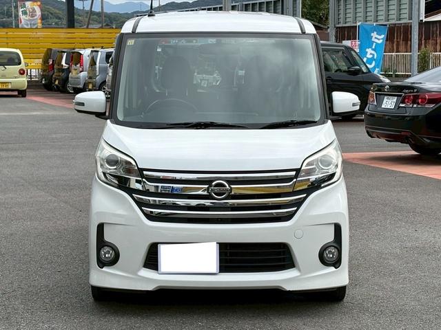 デイズルークス ハイウェイスター ターボ 両側パワースライドドア/ナビ/フルセグ/DVD再生/Bluetooth/アラウンドビューモニター/インテリキー/HIDヘッドランプ/ベンチシート(3枚目)