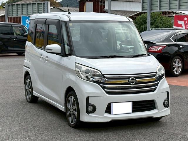 デイズルークス ハイウェイスター ターボ 両側パワースライドドア/ナビ/フルセグ/DVD再生/Bluetooth/アラウンドビューモニター/インテリキー/HIDヘッドランプ/ベンチシート(4枚目)