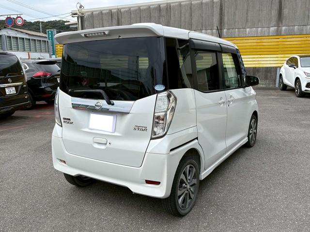 デイズルークス ハイウェイスター ターボ 両側パワースライドドア/ナビ/フルセグ/DVD再生/Bluetooth/アラウンドビューモニター/インテリキー/HIDヘッドランプ/ベンチシート(9枚目)