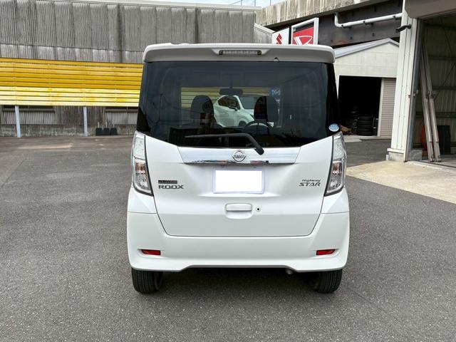 デイズルークス ハイウェイスター ターボ 両側パワースライドドア/ナビ/フルセグ/DVD再生/Bluetooth/アラウンドビューモニター/インテリキー/HIDヘッドランプ/ベンチシート(10枚目)