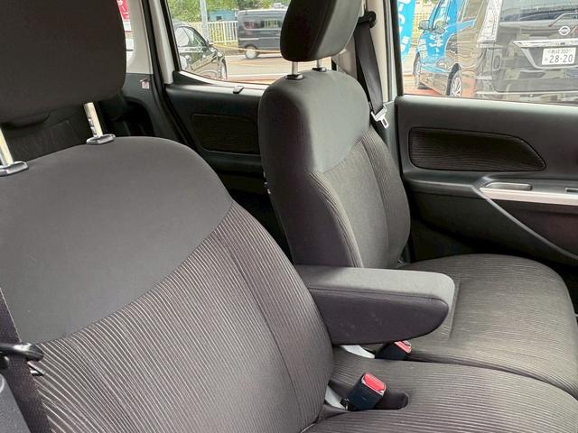 デイズルークス ハイウェイスター ターボ 両側パワースライドドア/ナビ/フルセグ/DVD再生/Bluetooth/アラウンドビューモニター/インテリキー/HIDヘッドランプ/ベンチシート(18枚目)