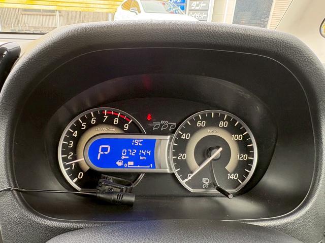 デイズルークス ハイウェイスター ターボ 両側パワースライドドア/ナビ/フルセグ/DVD再生/Bluetooth/アラウンドビューモニター/インテリキー/HIDヘッドランプ/ベンチシート(20枚目)