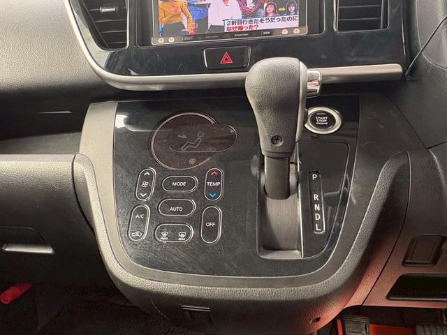 デイズルークス ハイウェイスター ターボ 両側パワースライドドア/ナビ/フルセグ/DVD再生/Bluetooth/アラウンドビューモニター/インテリキー/HIDヘッドランプ/ベンチシート(23枚目)