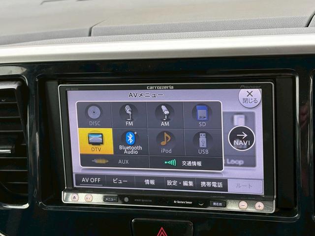 デイズルークス ハイウェイスター ターボ 両側パワースライドドア/ナビ/フルセグ/DVD再生/Bluetooth/アラウンドビューモニター/インテリキー/HIDヘッドランプ/ベンチシート(27枚目)