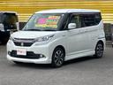 ハイブリッドＭＶ　ドライブレコーダー／バックカメラ・全周囲カメラ／ナビ・フルセグＴＶ／Ｂｌｕｅｔｏｏｔｈ接続／左リアパワースライドドア／プッシュスタート／スマートキー／ＬＥＤヘッドランプ（37枚目）