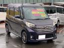 デイズルークス ハイウェイスター　Ｘ　Ｖセレクション＋セーフティＩＩ　／衝突被害軽減ブレーキ／左側電動スライドドア／アラウンドビューモニター／ＳＤナビ／フルセグ／Ｂｌｕｅｔｏｏｔｈ／音楽録音／インテリキー／ＨＩＤライト／ＥＴＣ車載器（3枚目）