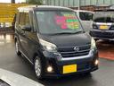 デイズルークス ハイウェイスター　Ｘ　／衝突被害軽減ブレーキ／レーンキープアシスト／自動ハイビーム／左側電動スライドドア／アラウンドビューモニター／前後ドライブレコーダー／ＥＴＣ車載器／ＬＥＤライト／リアテーブル＆シェードカーテン（4枚目）