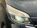 デイズルークス ハイウェイスター　Ｘ　／衝突被害軽減ブレーキ／レーンキープアシスト／自動ハイビーム／左側電動スライドドア／アラウンドビューモニター／前後ドライブレコーダー／ＥＴＣ車載器／ＬＥＤライト／リアテーブル＆シェードカーテン（7枚目）