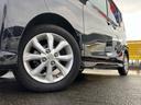 ハイウェイスター　Ｘ　／衝突被害軽減ブレーキ／レーンキープアシスト／自動ハイビーム／左側電動スライドドア／アラウンドビューモニター／前後ドライブレコーダー／ＥＴＣ車載器／ＬＥＤライト／リアテーブル＆シェードカーテン（9枚目）