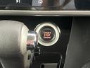 ハイウェイスター　Ｘ　／衝突被害軽減ブレーキ／レーンキープアシスト／自動ハイビーム／左側電動スライドドア／アラウンドビューモニター／前後ドライブレコーダー／ＥＴＣ車載器／ＬＥＤライト／リアテーブル＆シェードカーテン（15枚目）