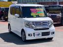 Ｎ－ＢＯＸカスタム Ｇ・Ｌパッケージ　ナビ／フルセグＴＶ／バックカメラ／ＥＴＣ／ドライブレコーダー／ＤＶＤ再生／Ｂｌｕｅｔｏｏｔｈ／左側パワースライドドア／スマートキー（4枚目）