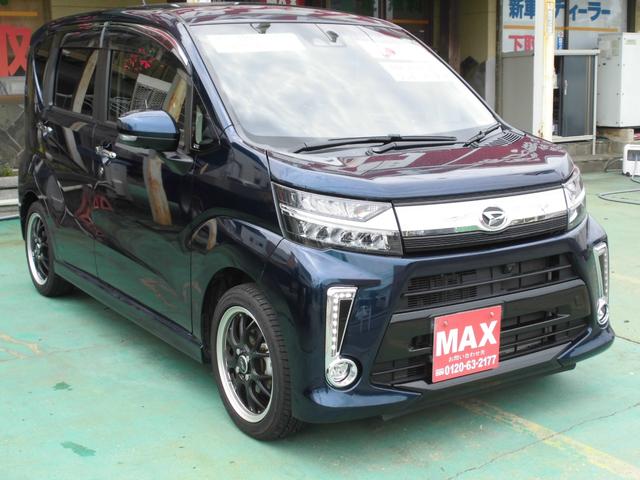 ダイハツ ムーヴカスタム ｒｓ ハイパーリミテッドｓａｉｉｉ ワンオーナー禁煙車純正ナビバックカメラｅｔｃ付きの中古車 車体価格125万円 19 平成31 年式 走行3 9万キロ 車体色ダークブルーｍ 長崎県西彼杵郡時津町久留里郷１４４９ 車買取専門 ｍａｘの在庫 グー