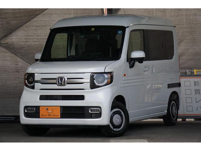 Ｎ－ＶＡＮ＋スタイル 　受注製作車両　届出済未使用車　新車製作　ＳＴＳキャンパーｊｏｕｒｎｅｙ　シーサイドＳＴＹＬＥ　ストラーダ９インチナビ　車中泊可　衝突被害軽減ブレーキ　バックカメラ　ドライブレコーダー（44枚目）