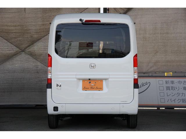 Ｎ－ＶＡＮ＋スタイル 　受注製作車両　届出済未使用車　新車製作　ＳＴＳキャンパーｊｏｕｒｎｅｙ　シーサイドＳＴＹＬＥ　ストラーダ９インチナビ　車中泊可　衝突被害軽減ブレーキ　バックカメラ　ドライブレコーダー（46枚目）