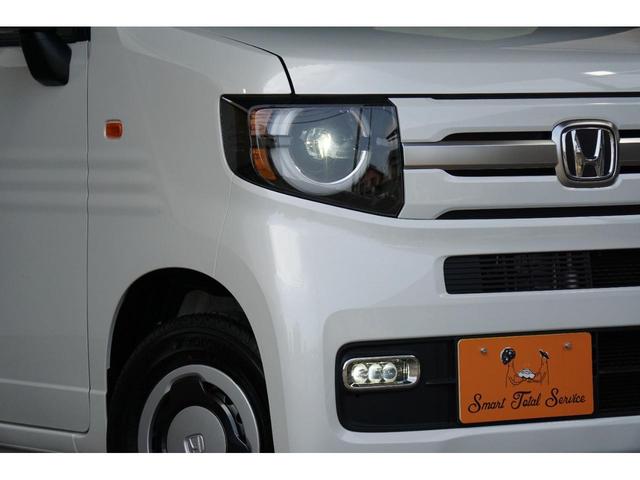 Ｎ－ＶＡＮ＋スタイル 　受注製作車両　届出済未使用車　新車製作　ＳＴＳキャンパーｊｏｕｒｎｅｙ　シーサイドＳＴＹＬＥ　ストラーダ９インチナビ　車中泊可　衝突被害軽減ブレーキ　バックカメラ　ドライブレコーダー（47枚目）