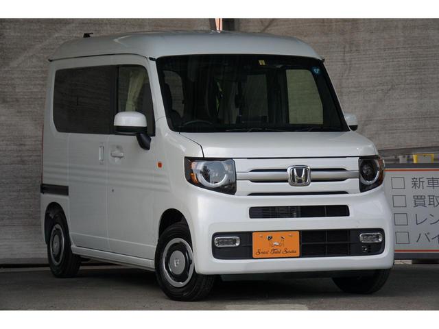 Ｎ－ＶＡＮ＋スタイル 　受注製作車両　届出済未使用車　新車製作　ＳＴＳキャンパーｊｏｕｒｎｅｙ　シーサイドＳＴＹＬＥ　ストラーダ９インチナビ　車中泊可　衝突被害軽減ブレーキ　バックカメラ　ドライブレコーダー（48枚目）