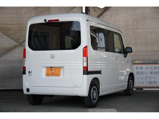 Ｎ－ＶＡＮ＋スタイル 　受注製作車両　届出済未使用車　新車製作　ＳＴＳキャンパーｊｏｕｒｎｅｙ　シーサイドＳＴＹＬＥ　ストラーダ９インチナビ　車中泊可　衝突被害軽減ブレーキ　バックカメラ　ドライブレコーダー（51枚目）