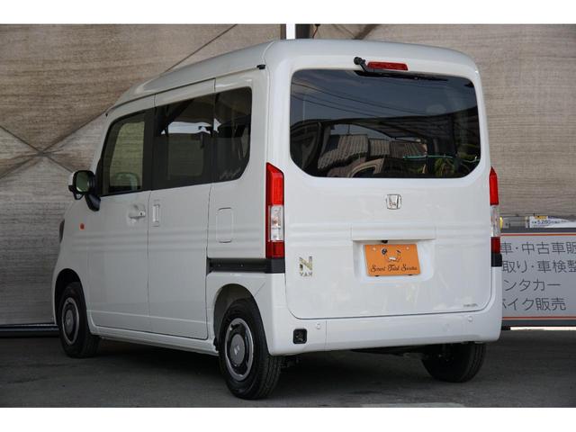 Ｎ－ＶＡＮ＋スタイル 　受注製作車両　届出済未使用車　新車製作　ＳＴＳキャンパーｊｏｕｒｎｅｙ　シーサイドＳＴＹＬＥ　ストラーダ９インチナビ　車中泊可　衝突被害軽減ブレーキ　バックカメラ　ドライブレコーダー（52枚目）