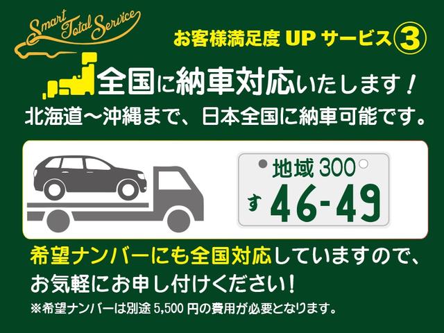 ハイエースバン 登録済未使用車　新規架装　Ｐスライドドア　登録済未使用車／新規架装／Ｐスライドドア／就寝人数オプションで５名に変更可／走行充電・サブバテッリー・インバーター・外部電源・純正リヤヒーター（2枚目）