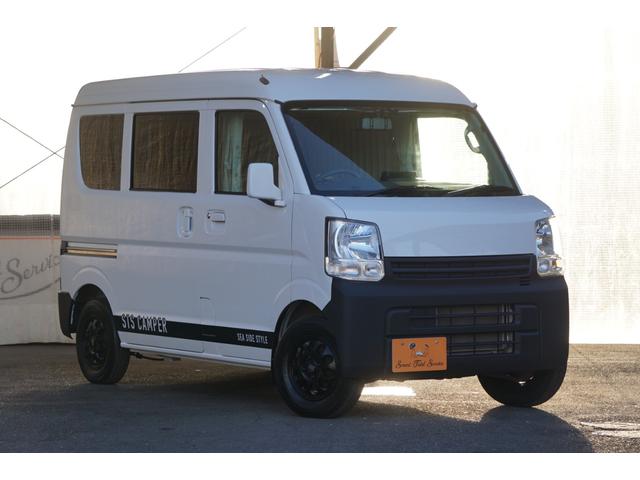 日産 ＮＶ１００クリッパーバン