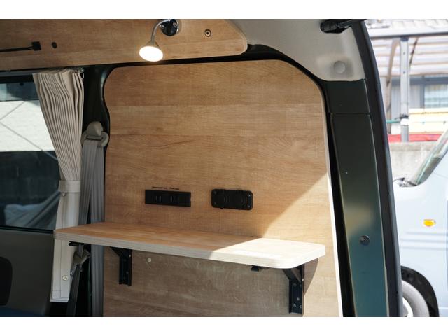 ＮＶ１００クリッパーバン ＧＸ　受注製作車両　ＳＴＳキャンパー『ＨＷ　ｗｅｒｋｓｔａｔｔ』対面対座仕様　４名乗車・２名就寝／ツインサブバッテリー／１０００Ｗインバーター／ＡＣ充電／外部電源／１００Ｗソーラー／ＳＤナビ／インナーミラー（14枚目）
