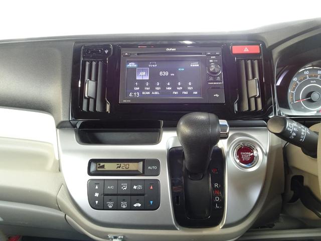 Ｎ－ＷＧＮ Ｇコンフォートパッケージ　禁煙車　スマートキー　地デジＴＶ　バックカメラ　ＥＴＣ　スマートキー　シートヒーター　ＨＩＤヘッドライト　衝突軽減ブレーキ　横滑り防止装置　アイドリングストップ（21枚目）