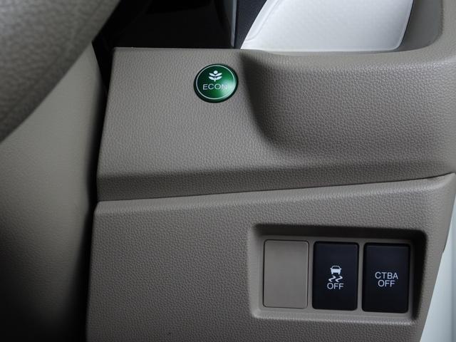 Ｎ－ＷＧＮ Ｇコンフォートパッケージ　禁煙車　スマートキー　地デジＴＶ　バックカメラ　ＥＴＣ　スマートキー　シートヒーター　ＨＩＤヘッドライト　衝突軽減ブレーキ　横滑り防止装置　アイドリングストップ（25枚目）