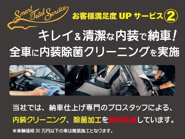 エレメント ベースグレード　４ＷＤ　ヒッチ　ワンオフＳ　新品アルミ　タイヤ　ＨＩＤヘッドライト　キーレスエントリー　Ｂｌｕｅｔｏｏｔｈ　バックカメラ　ＥＴＣ（16枚目）