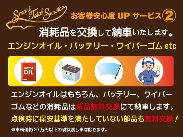 エレメント ベースグレード　４ＷＤ　ヒッチ　ワンオフＳ　新品アルミ　タイヤ　ＨＩＤヘッドライト　キーレスエントリー　Ｂｌｕｅｔｏｏｔｈ　バックカメラ　ＥＴＣ（20枚目）
