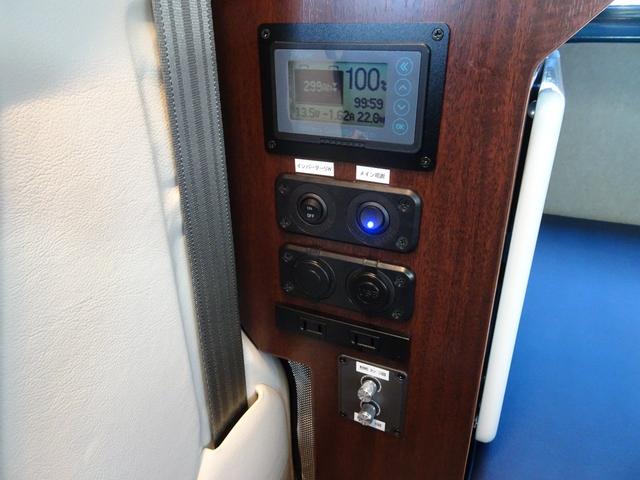 NV100クリッパーバン GX リチウム300A 12Vクーラー 1500Wインバーター 走行充電器 外部充電器 ソーラーパネル ダウンライト 天井収納 衝突被害軽減ブレーキ(29枚目)